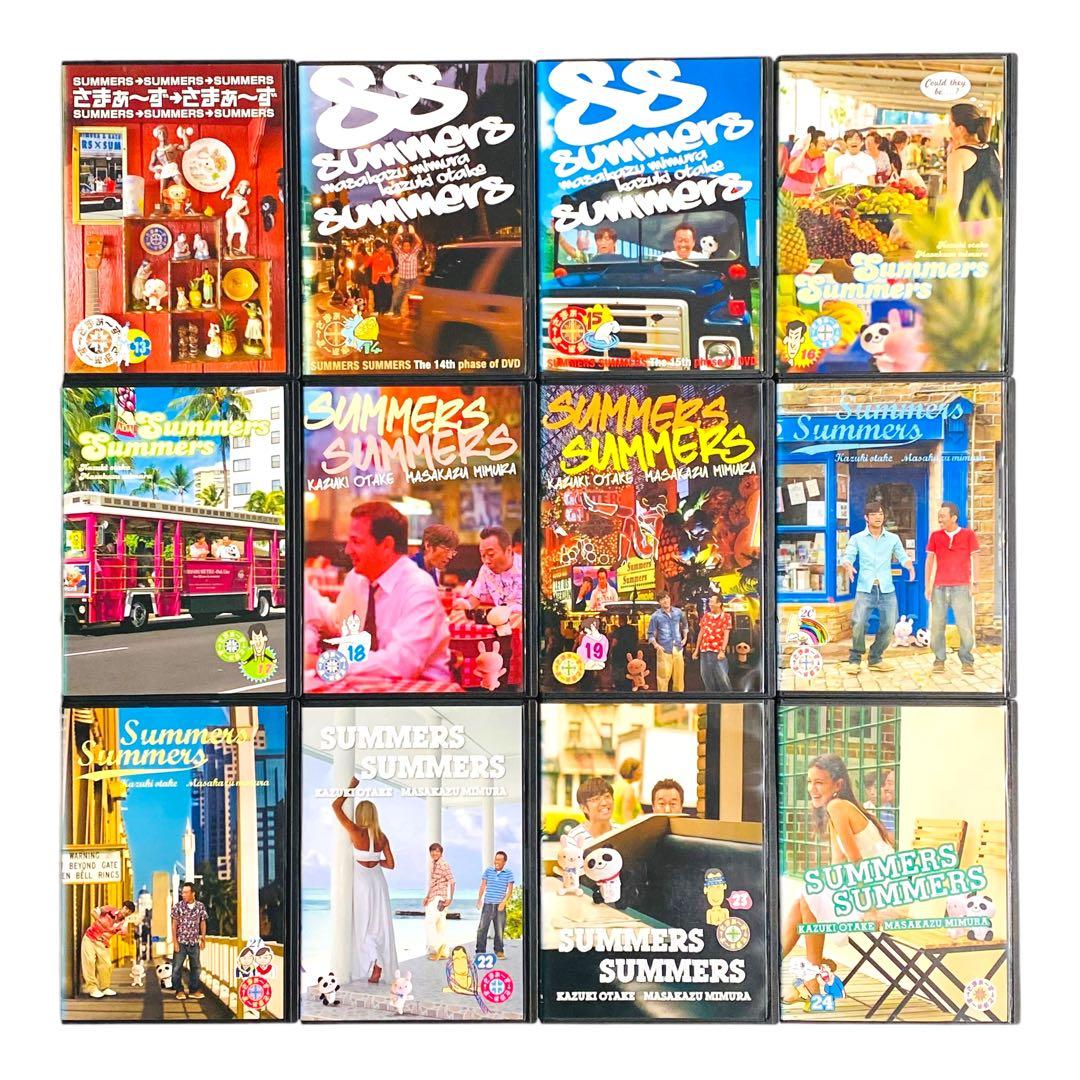 DVD 「さまぁ〜ず×さまぁ〜ず」 vol.1〜47 全47巻 全巻セット