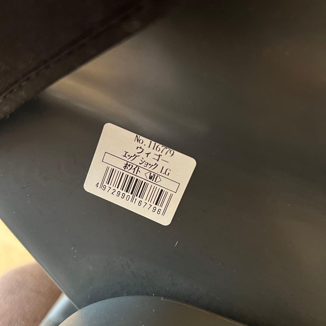 【美品】コンビ　ウィゴー　チャイルドシート 新生児から　リクライニング可能