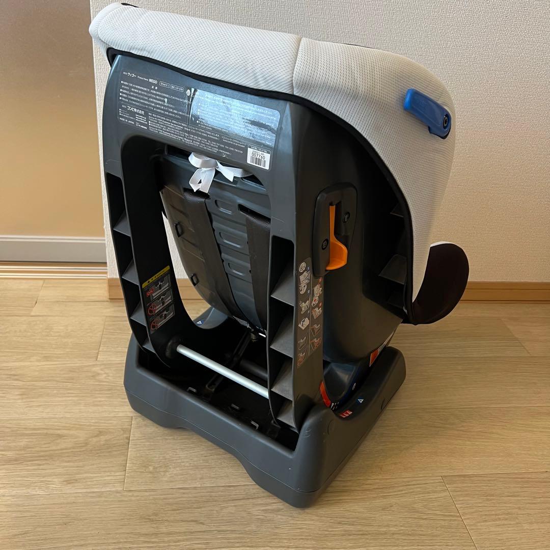 【美品】コンビ　ウィゴー　チャイルドシート 新生児から　リクライニング可能