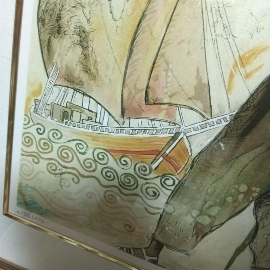 ロッポ・マルチネス　サンマロドリーム　　リトグラフ　159/175