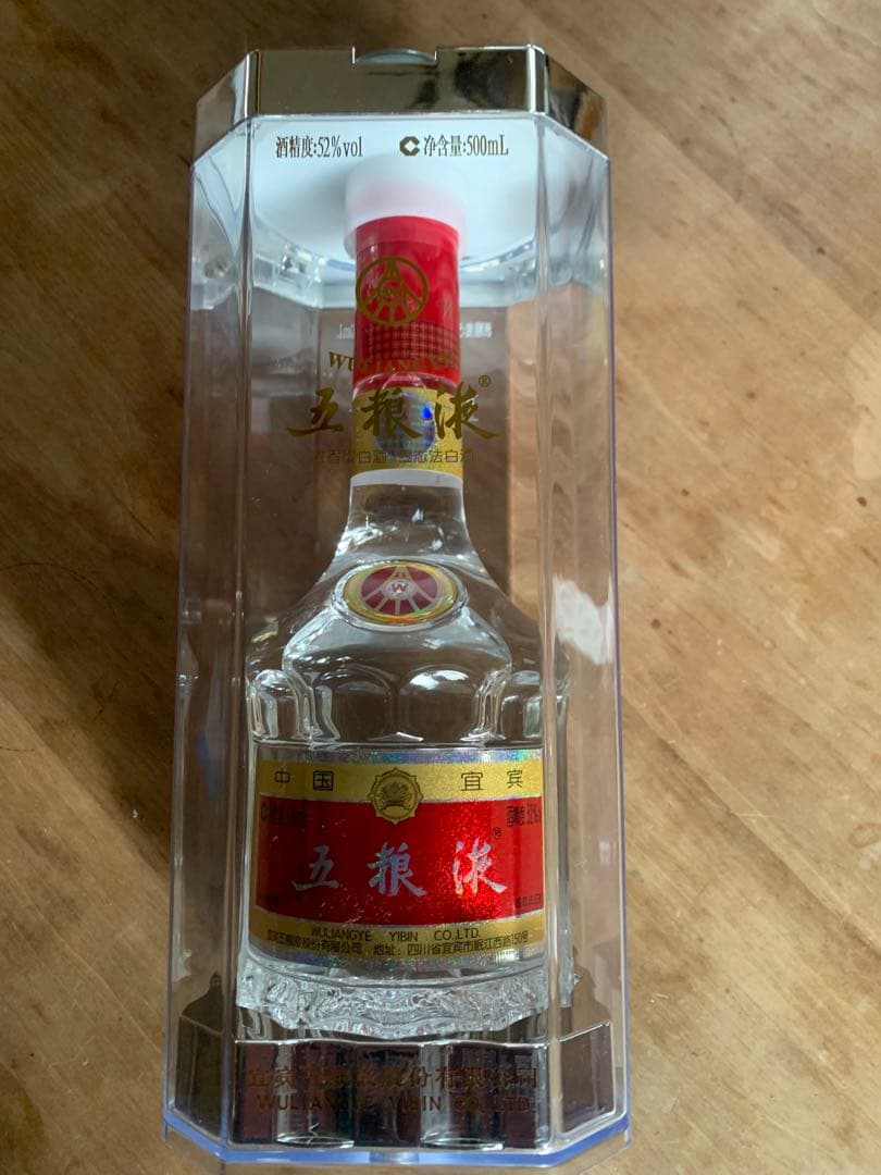 Wu Liang 52% 500ml 白酒