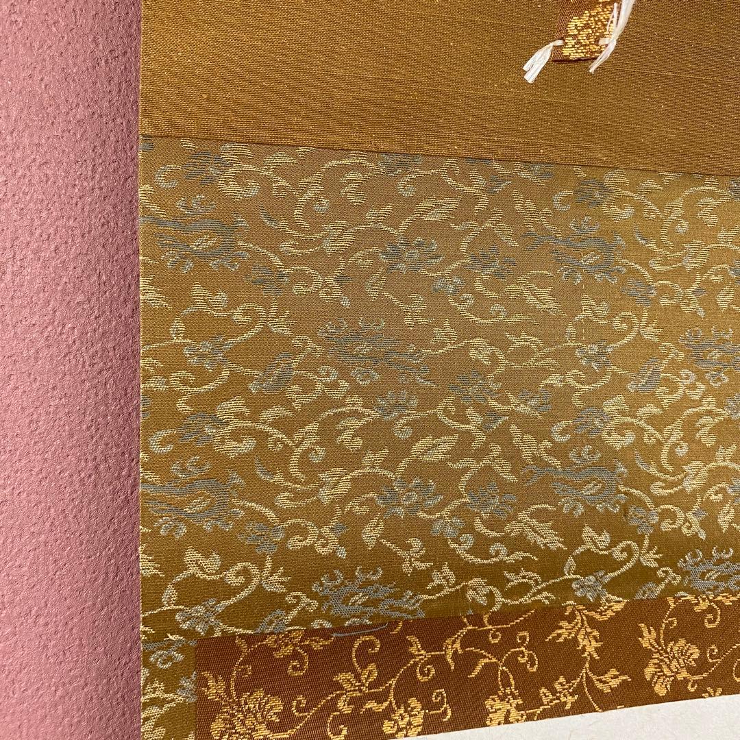 掛け軸2本①雪尾要道作「本来無一物」②西垣大道作「放下着」