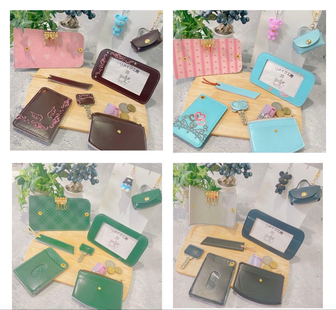 A.豪華７点セット　ランドセルリメイク