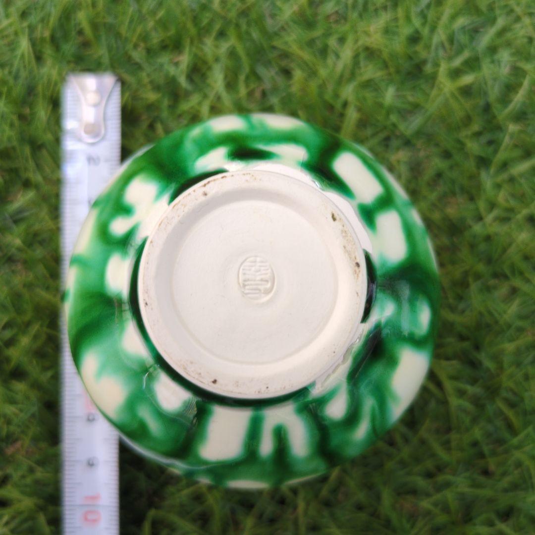 陶器製 緑と白の茶道具