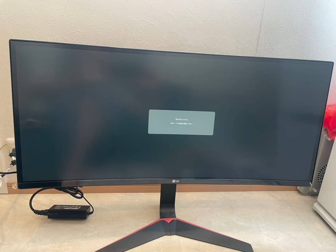【極美品】ウルトラワイドモニター34 ゲーミング湾曲144Hz