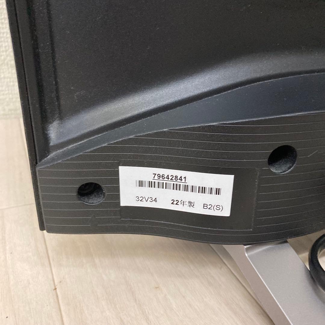 TOSHIBA 液晶テレビ REGZA 32V34 2022年製