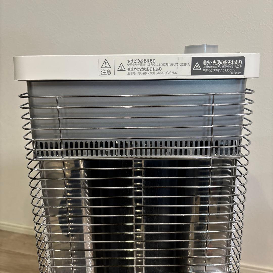 ダイキン セラムヒート ERFT11YS-W 遠赤外線暖房機 2021年製