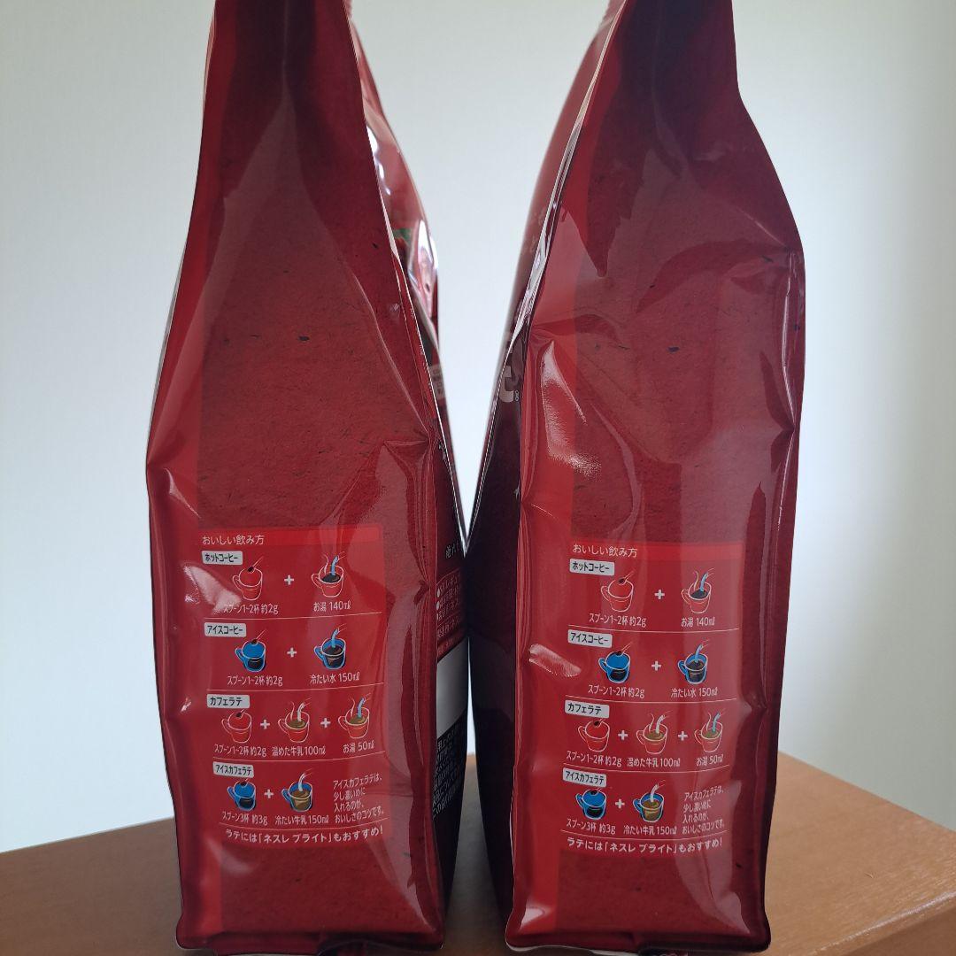 コストコ ネスカフェエクセラつめかえ用360g×4袋