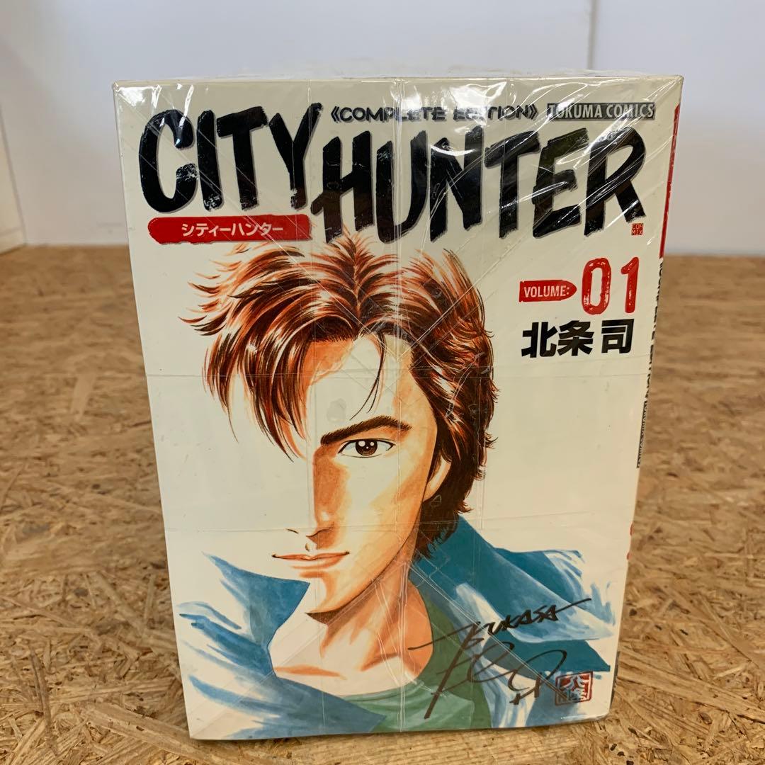 Y-38 CITY HUNTER 完全版 全32巻セット