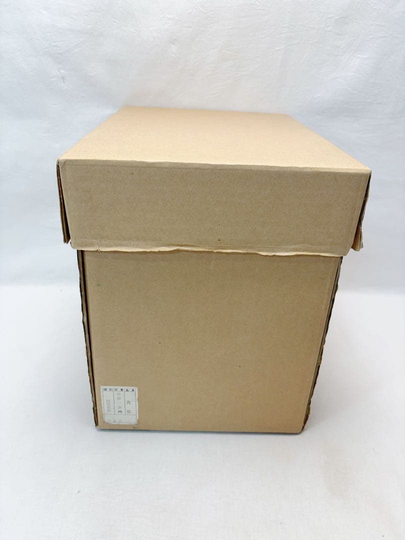 未使用 茶道具三代田原一斎作 鵬雲斉好 手付莨盆 崇白造 火入黒柿八角銀杏莨入