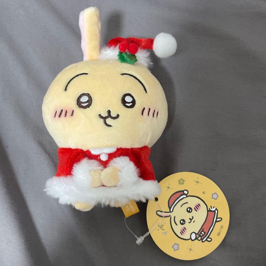 サンタさんだ！持ちますマスコット ちいかわ