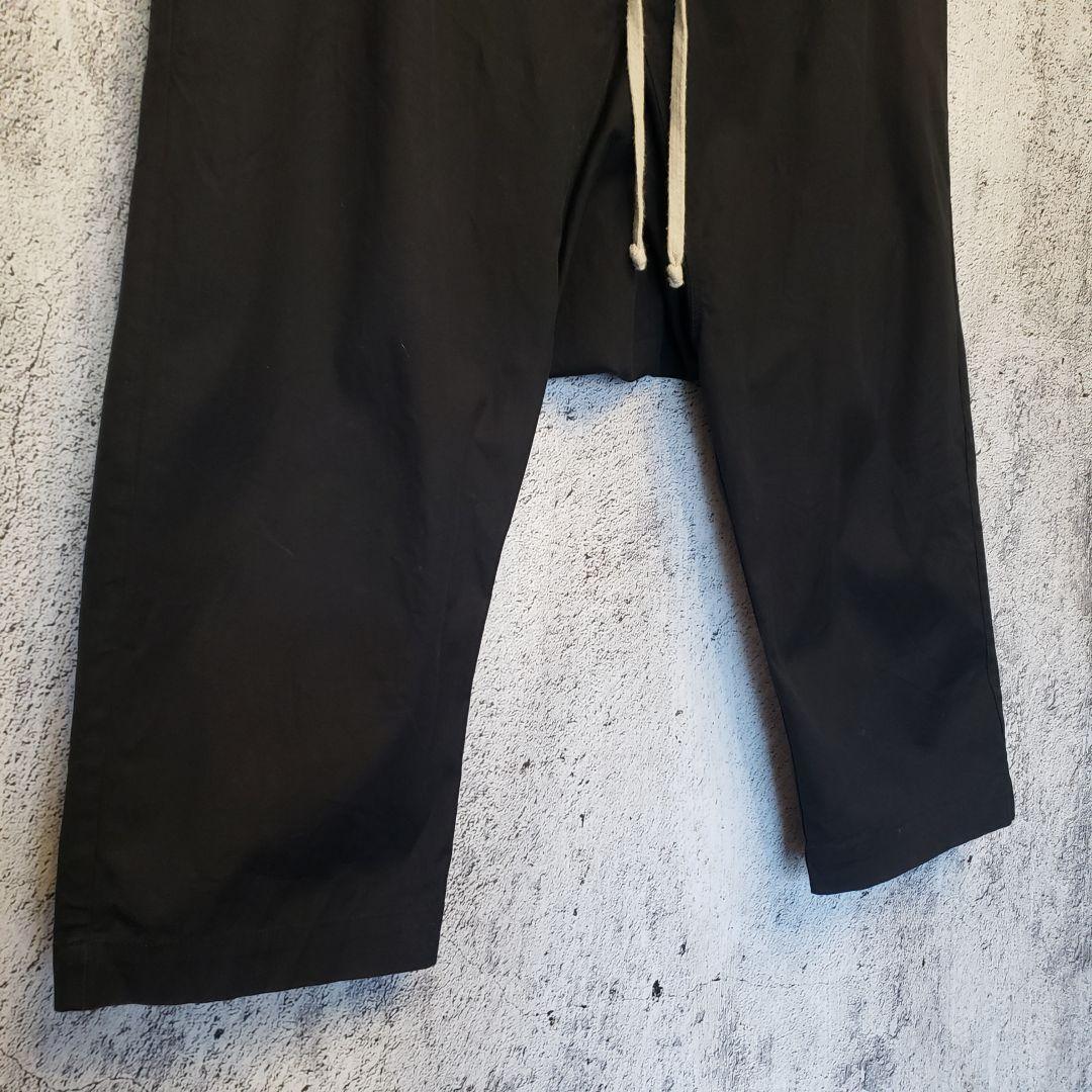 Rick Owens クロップドサルエルパンツ