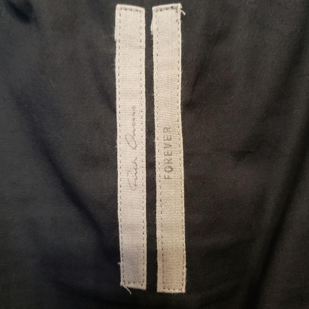 Rick Owens クロップドサルエルパンツ