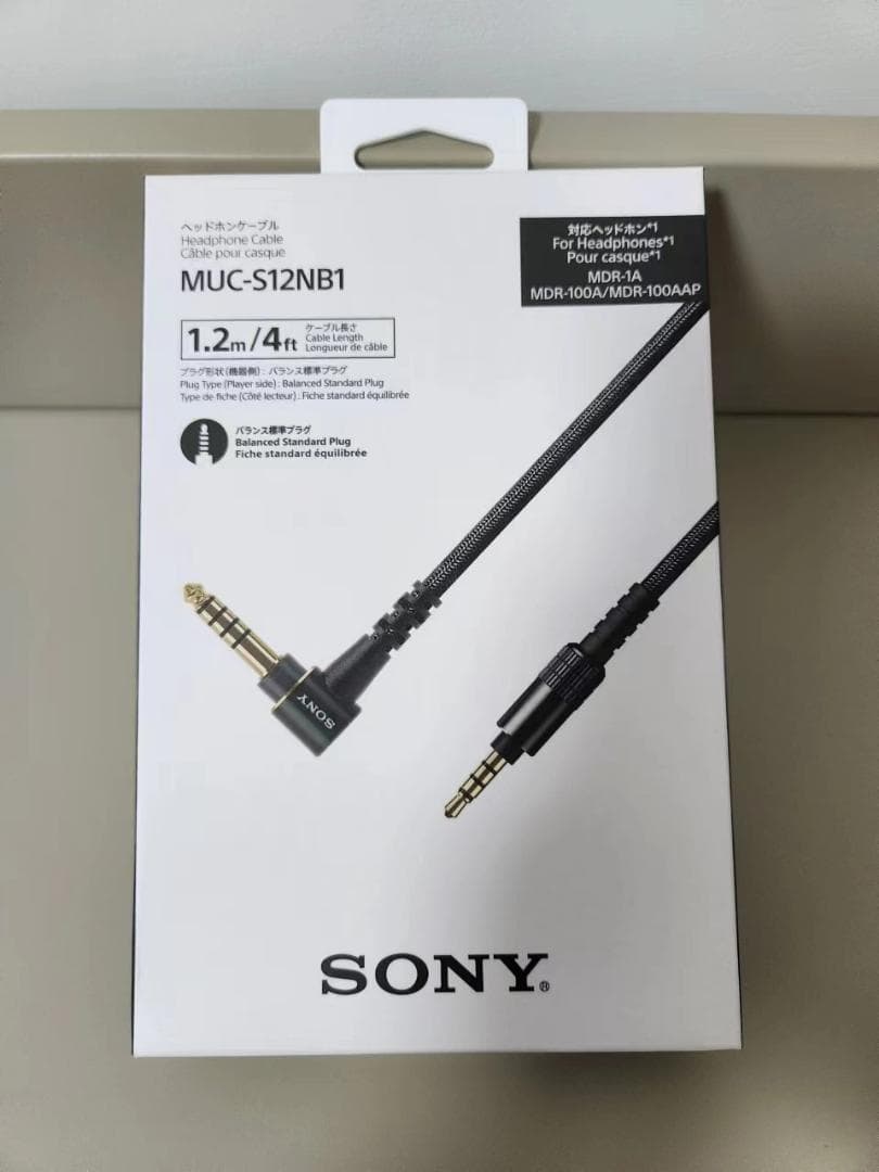 激安限定ラスト1個/SONY MUC-S12NB1/リケーブル