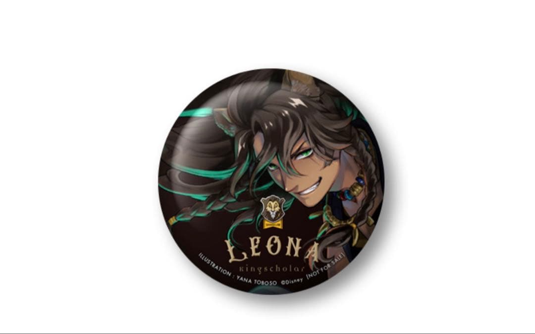 ツイステ レオナ アニプレックス限定 フィギュア 新品未開封品