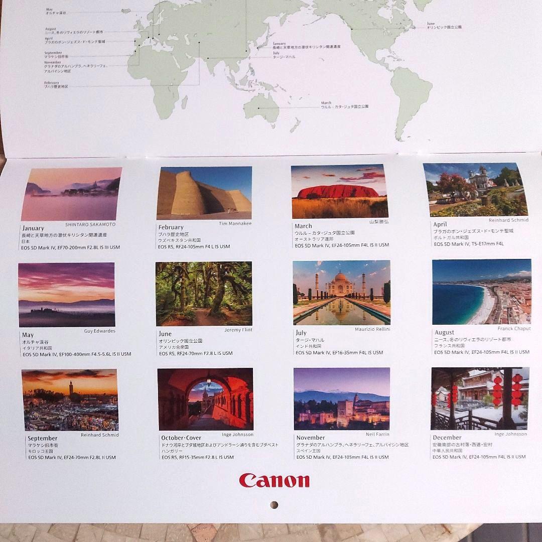 Canonキャノン壁掛けカレンダー2025年　世界遺産を訪ねて