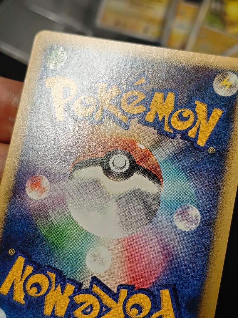 ポケモンだいすきクラブ　ゴールドランク　ピカチュウ　　じゅうでん　019/L-P