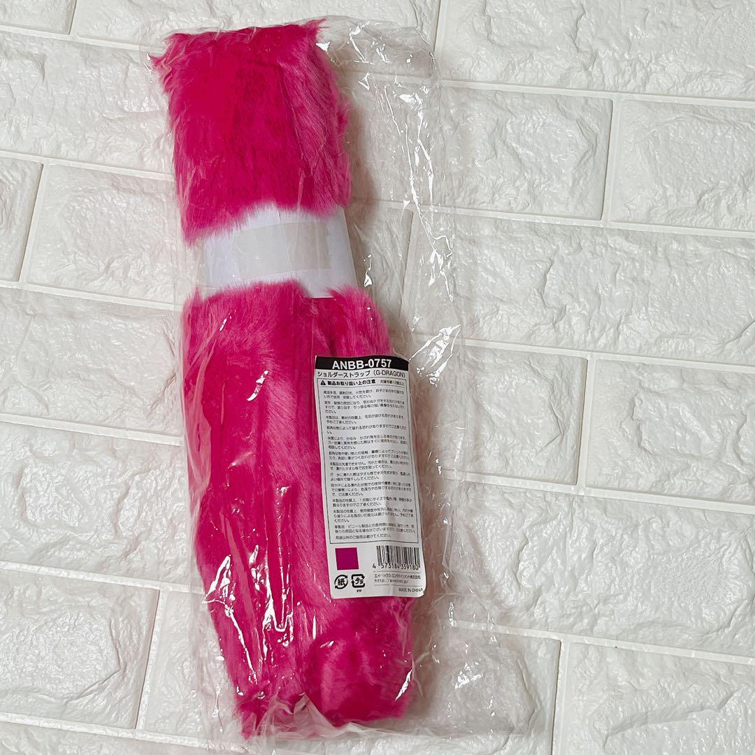 BIGBANG ショルダーストラップ ファーチャーム ジヨン