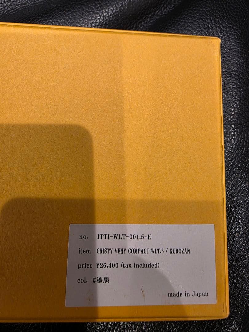 ITTI 2つ折り財布 ミニ財布
