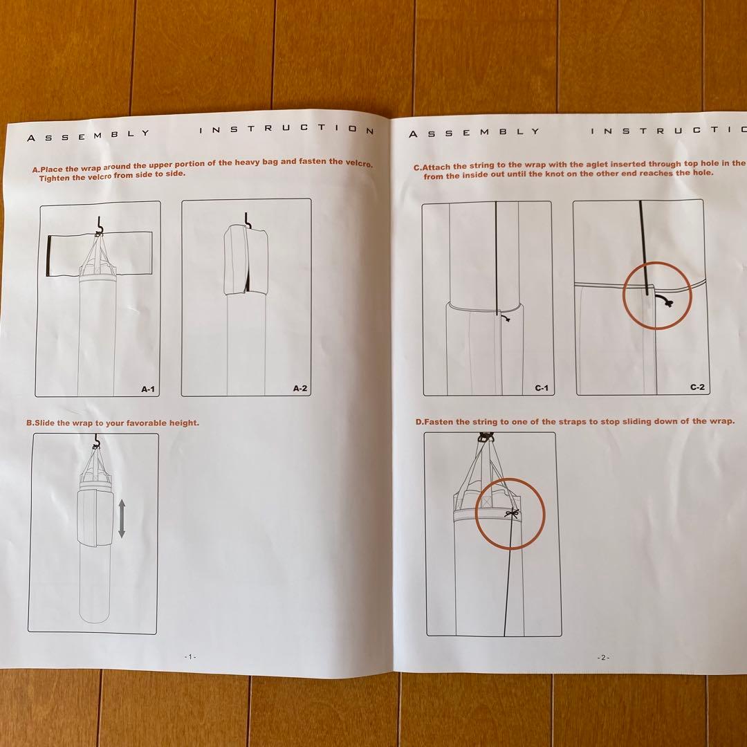MaxxMMA サンドバッグ ウォーター＆エアーヘビーバッグ パンチングバッグ
