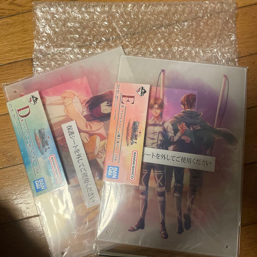 進撃の巨人 一番くじセット