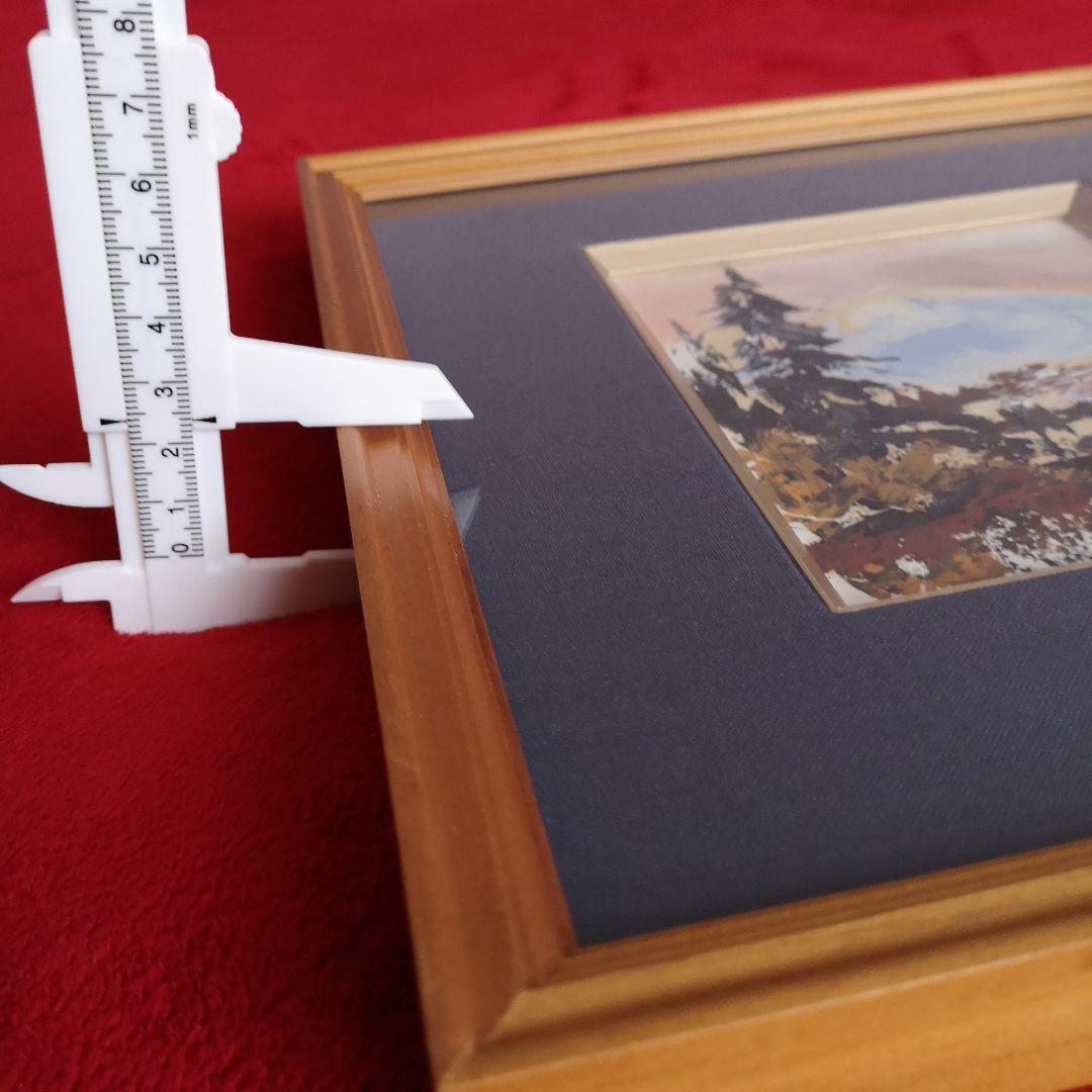 油絵 高橋哲夫/羊蹄山 希少 オリジナル 油絵額装