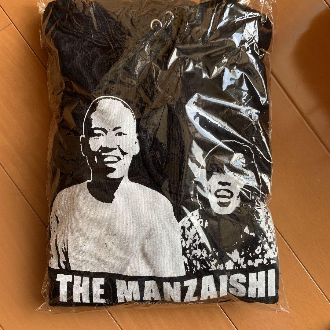 新品未開封　金属バット　THE MANZAISHI パーカー(M)