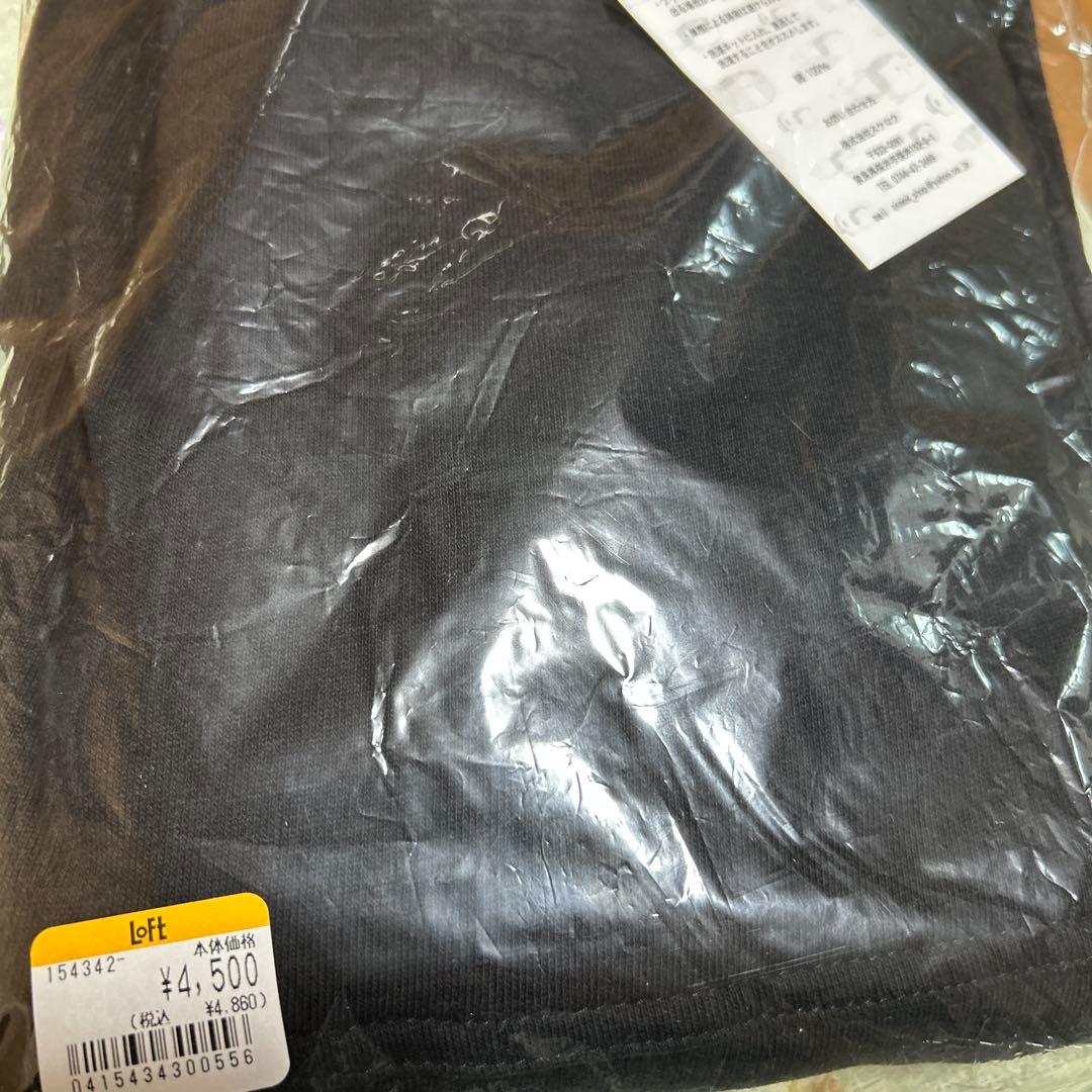 新品未開封　金属バット　THE MANZAISHI パーカー(M)