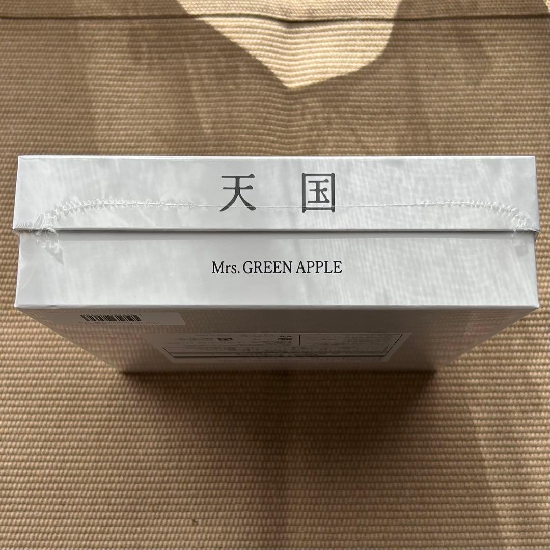 Mrs. GREEN APPLE 天国 ジグソーパズル