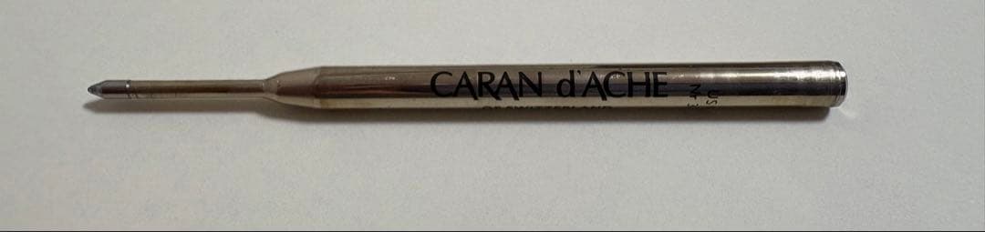 カランダッシュ エクリドール チェッカー ボールペン