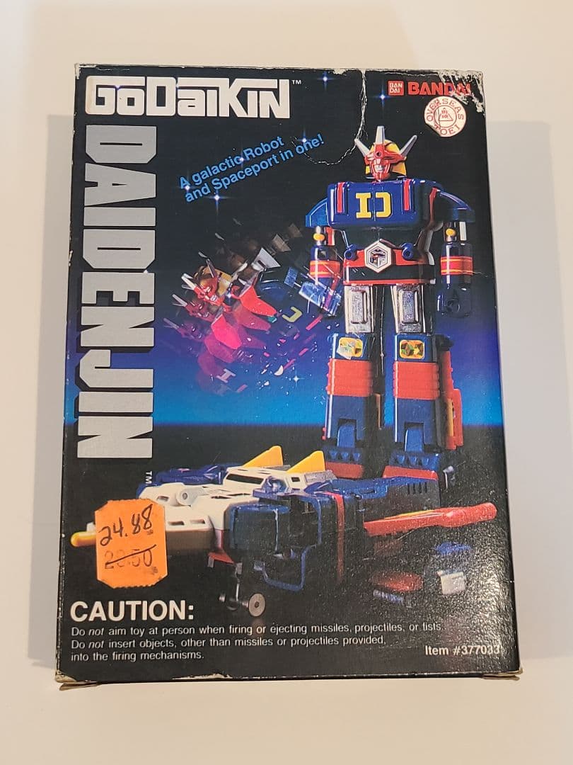 超合金 ダイデンジン 電子戦隊 デンジマン 戦隊ロボ DX超合金　スーパー戦隊