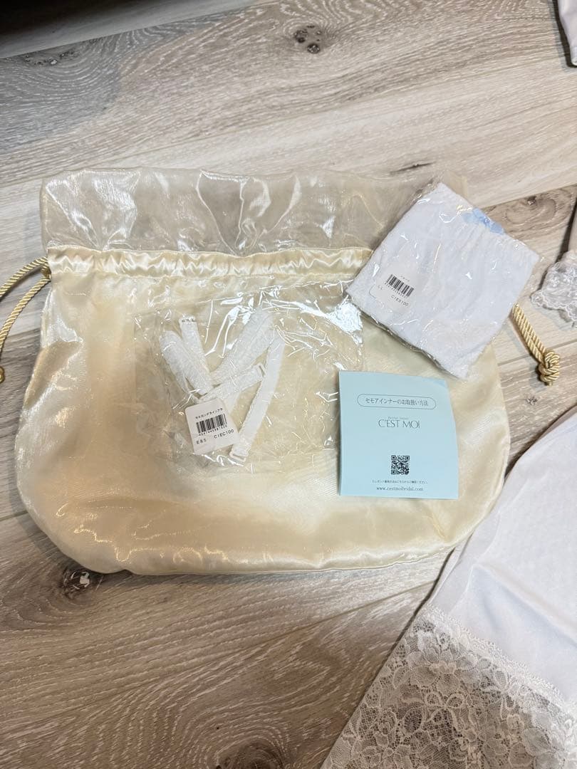 セモアインナー◆ブライダルインナーセット