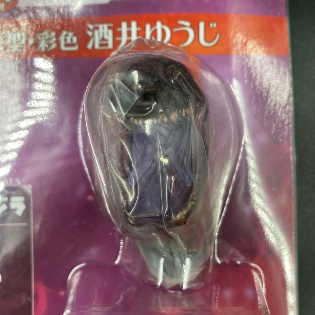 未開封 一番くじ ゴジラヘッドマグネット シン・ゴジラ 第二形態 第四形態 2点