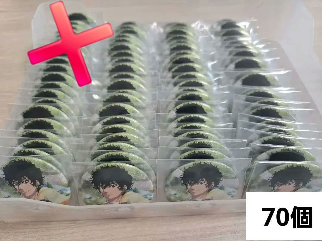 切原赤也 テニラビ ホログラム缶バッジ vol.3