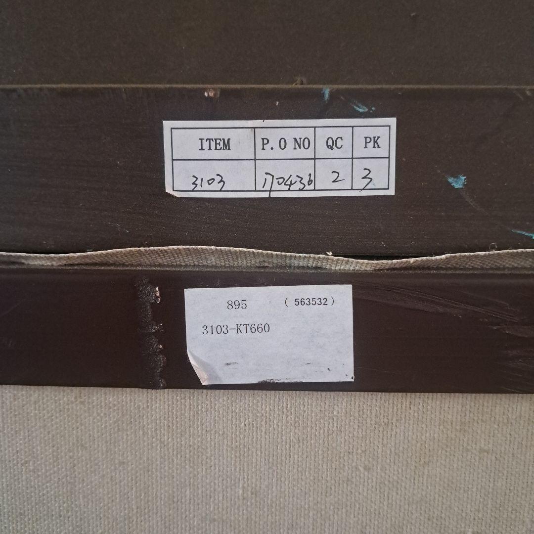 ゴッホ　糸杉と星の見える道♡