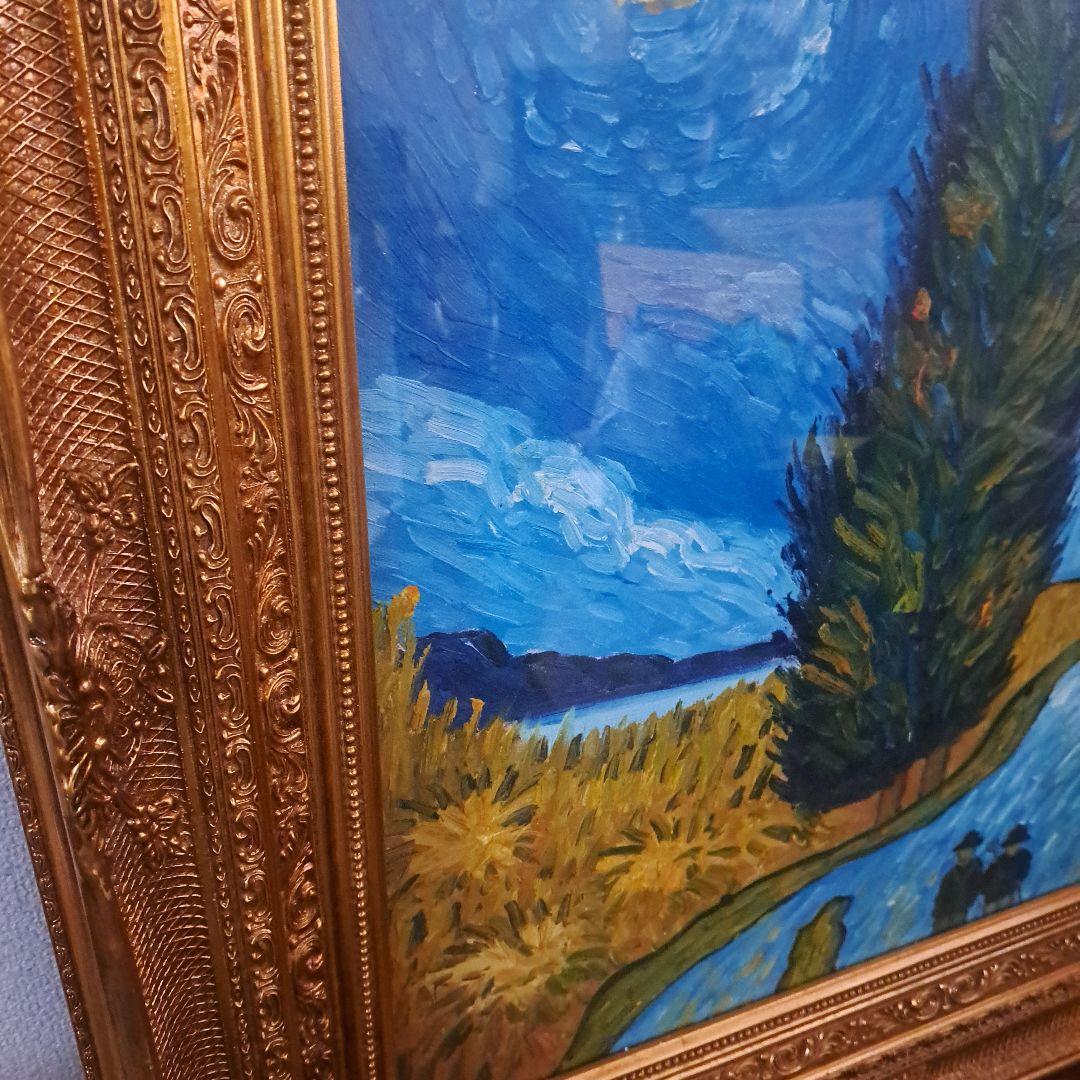 ゴッホ　糸杉と星の見える道♡