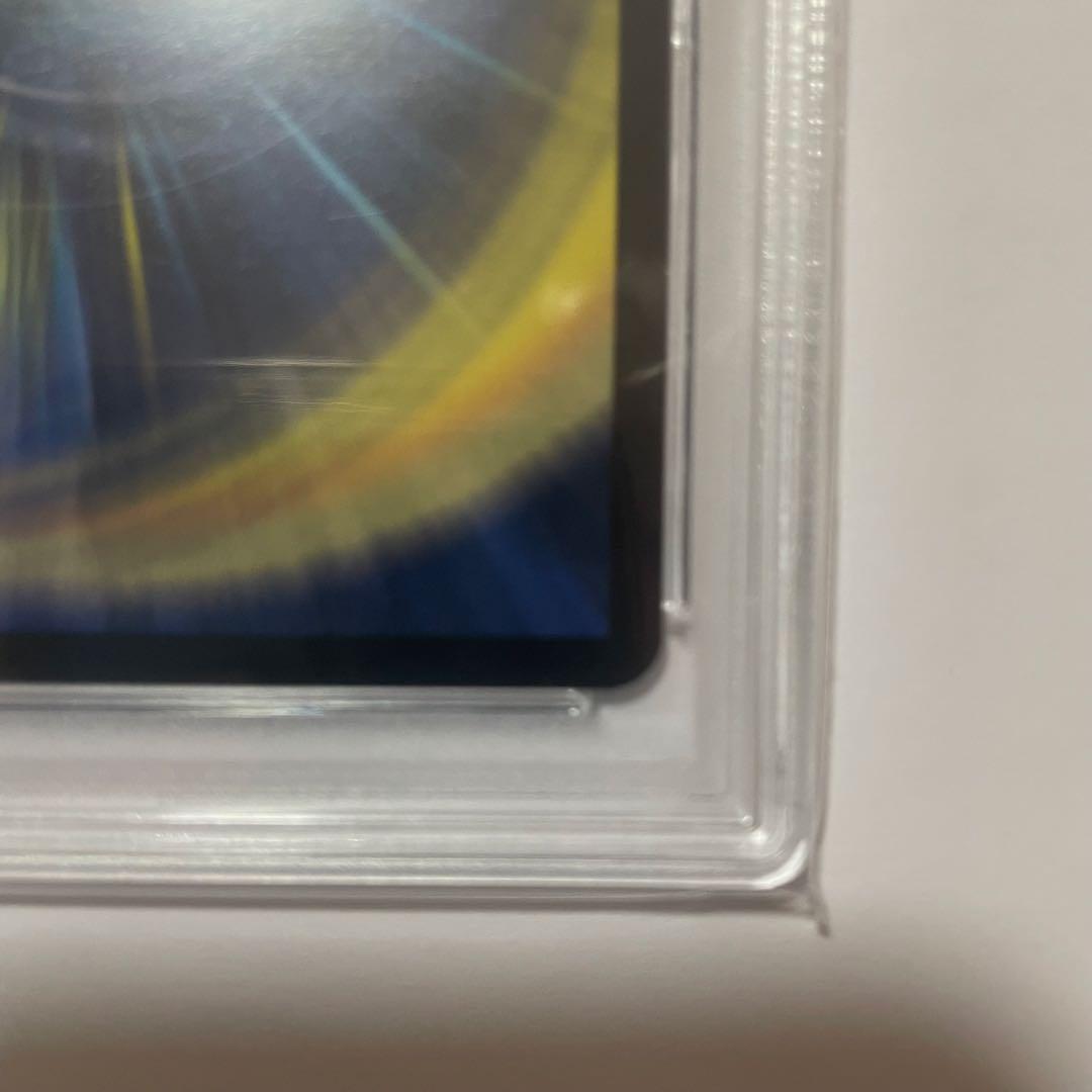 【PSA9】ワンオーナー　ボルベルグクロスドラゴン　初期