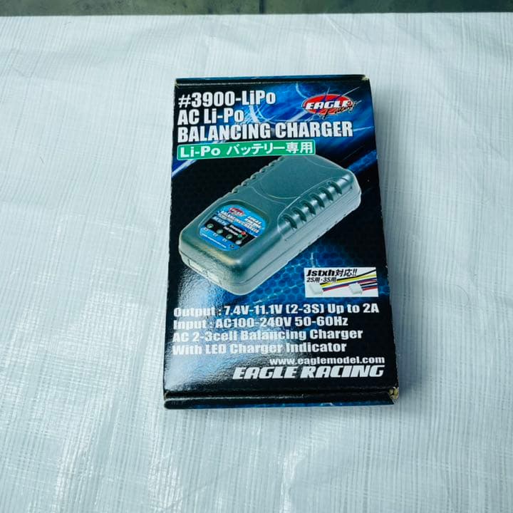 次世代　AK-47  サバイバルゲームフルセット付き！