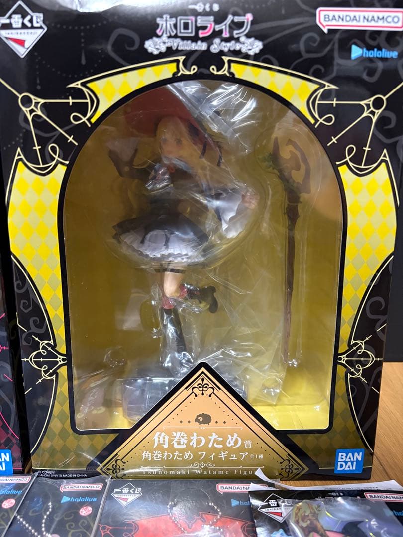 一番くじ ホロライブ 獅白ぽたん大神ミオ 角巻わため フィギュア 下位賞セット