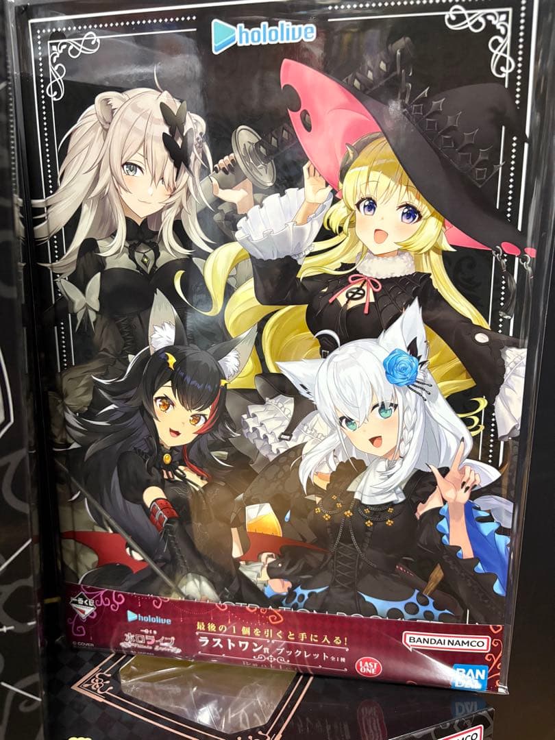 一番くじ ホロライブ 獅白ぽたん大神ミオ 角巻わため フィギュア 下位賞セット