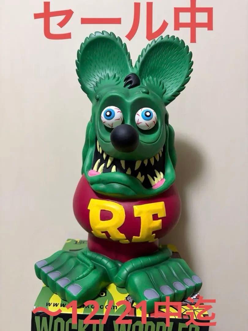 RAT FINK Wacky Wobbler 緑色フィギュア 約30cm