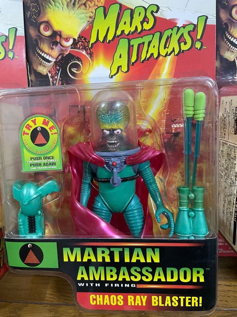【未開封品】MARS ATTACKS! フィギュア4体セット