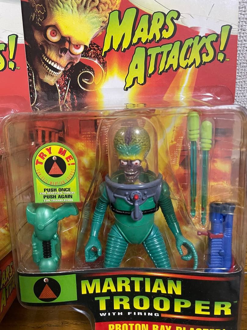 【未開封品】MARS ATTACKS! フィギュア4体セット