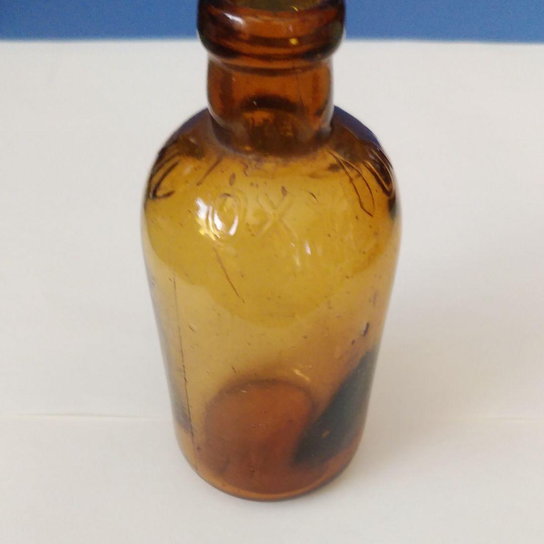 古い瓶　ビン びん