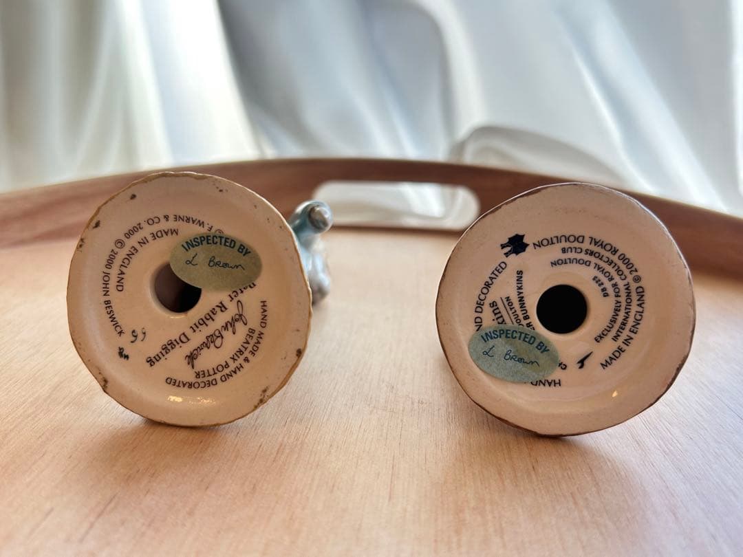 ロイヤルドルトン　ピーターラビット　セット