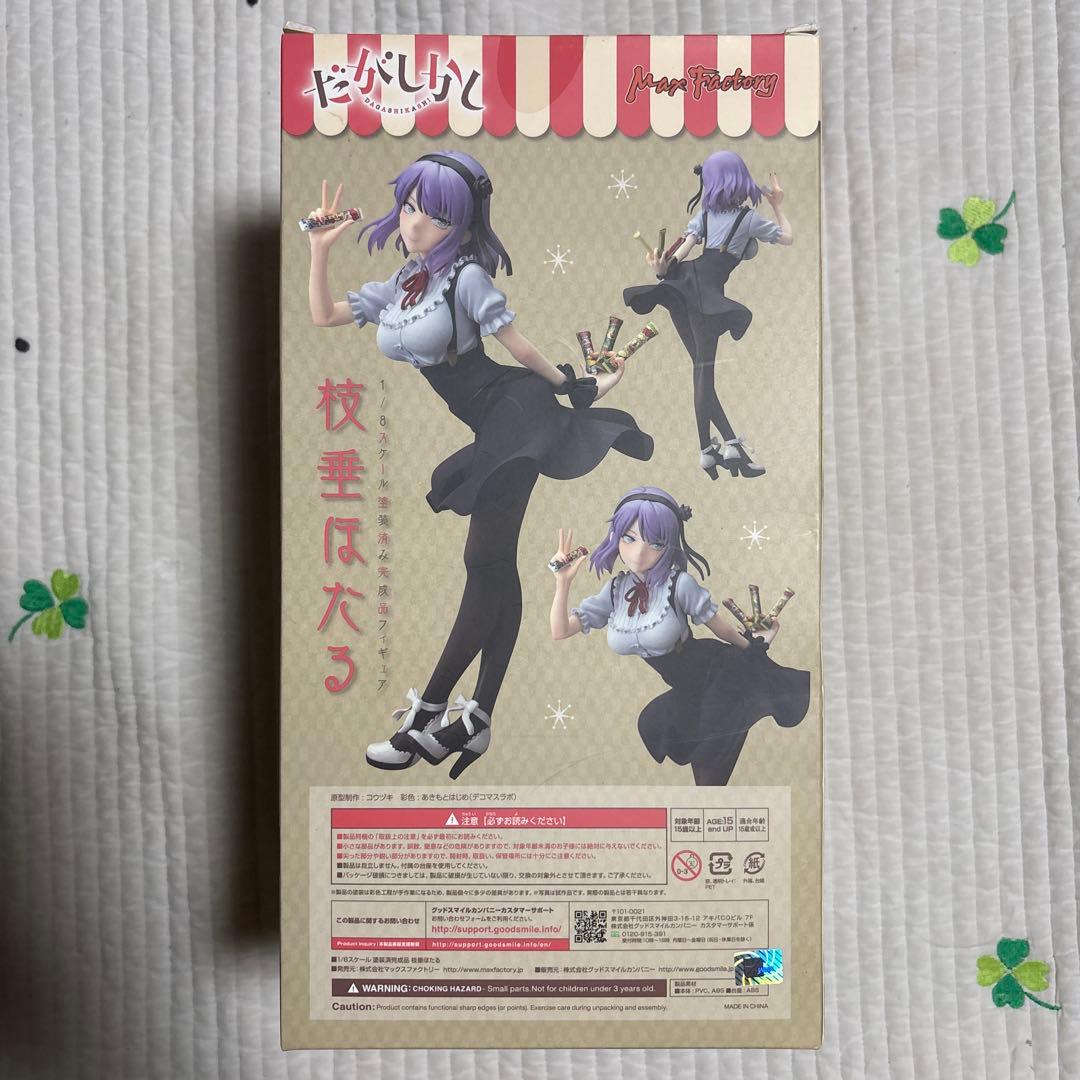 新品未開封だがしかし 校華は大 フィギュア