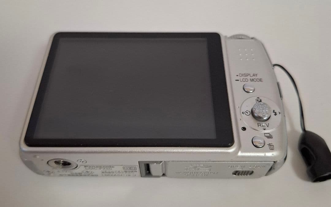 [美品] パナソニック LUMIX DMC-FX50 コンテジ