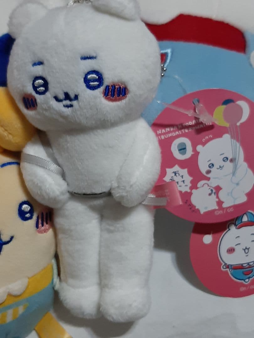 ちいかわゆうえんち‼️ぬいぐるみマスコットセット