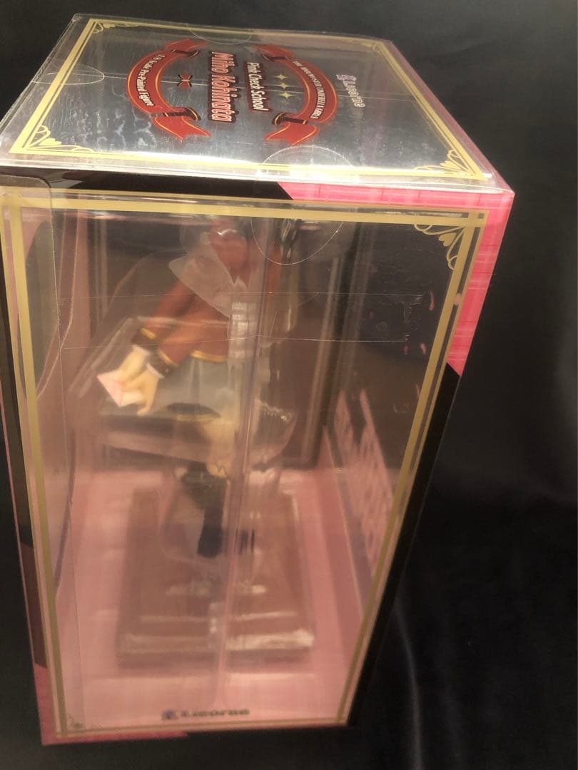 小日向美穂 フィギュア リコリヌ 未開封