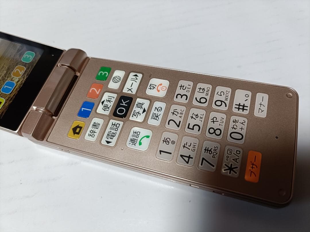 ☆ SoftBank かんたん携帯10 807SH ゴールド